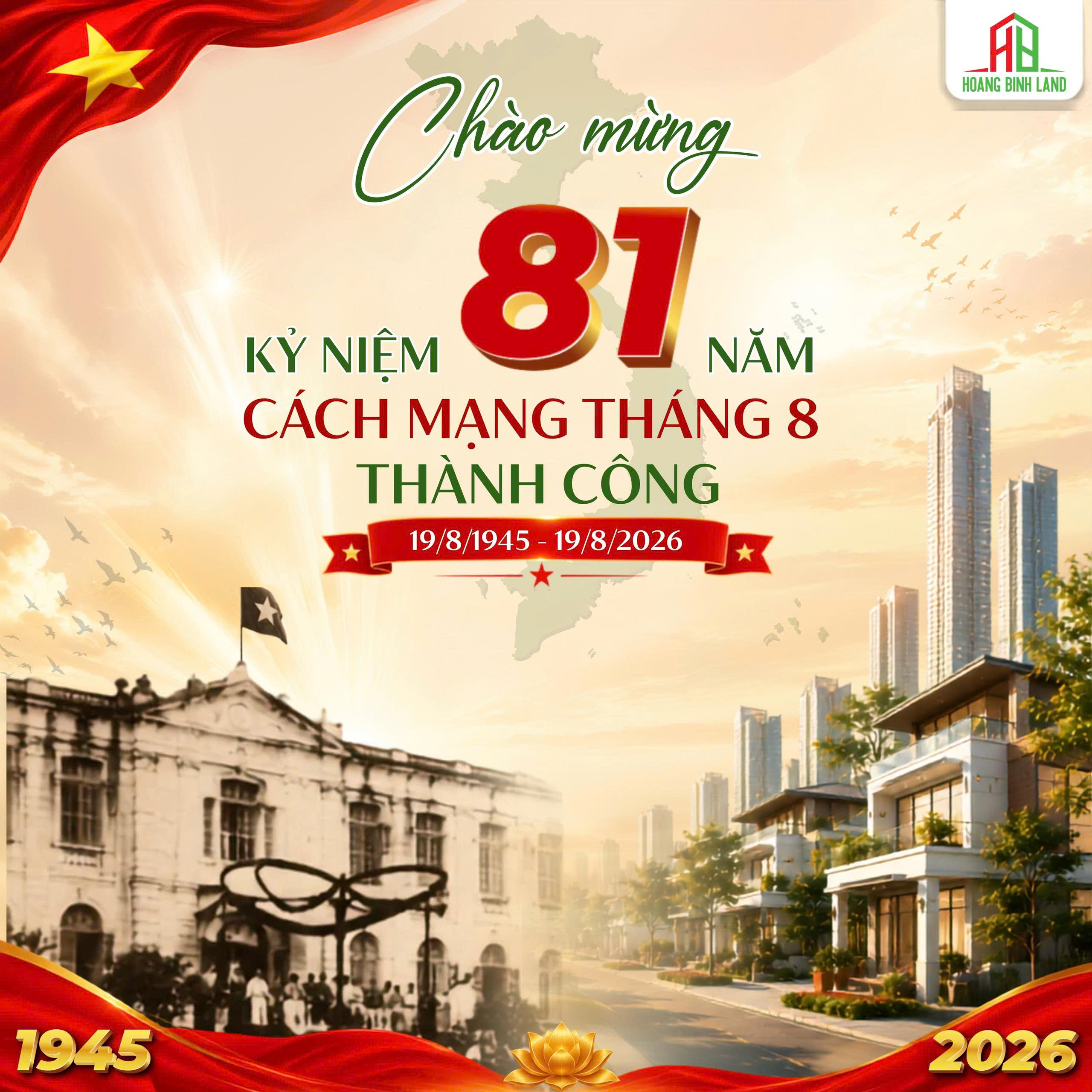 HOÀNG BÌNH LAND CHÚC MỪNG 81 NĂM CÁCH MẠNG THÁNG TÁM THÀNH CÔNG