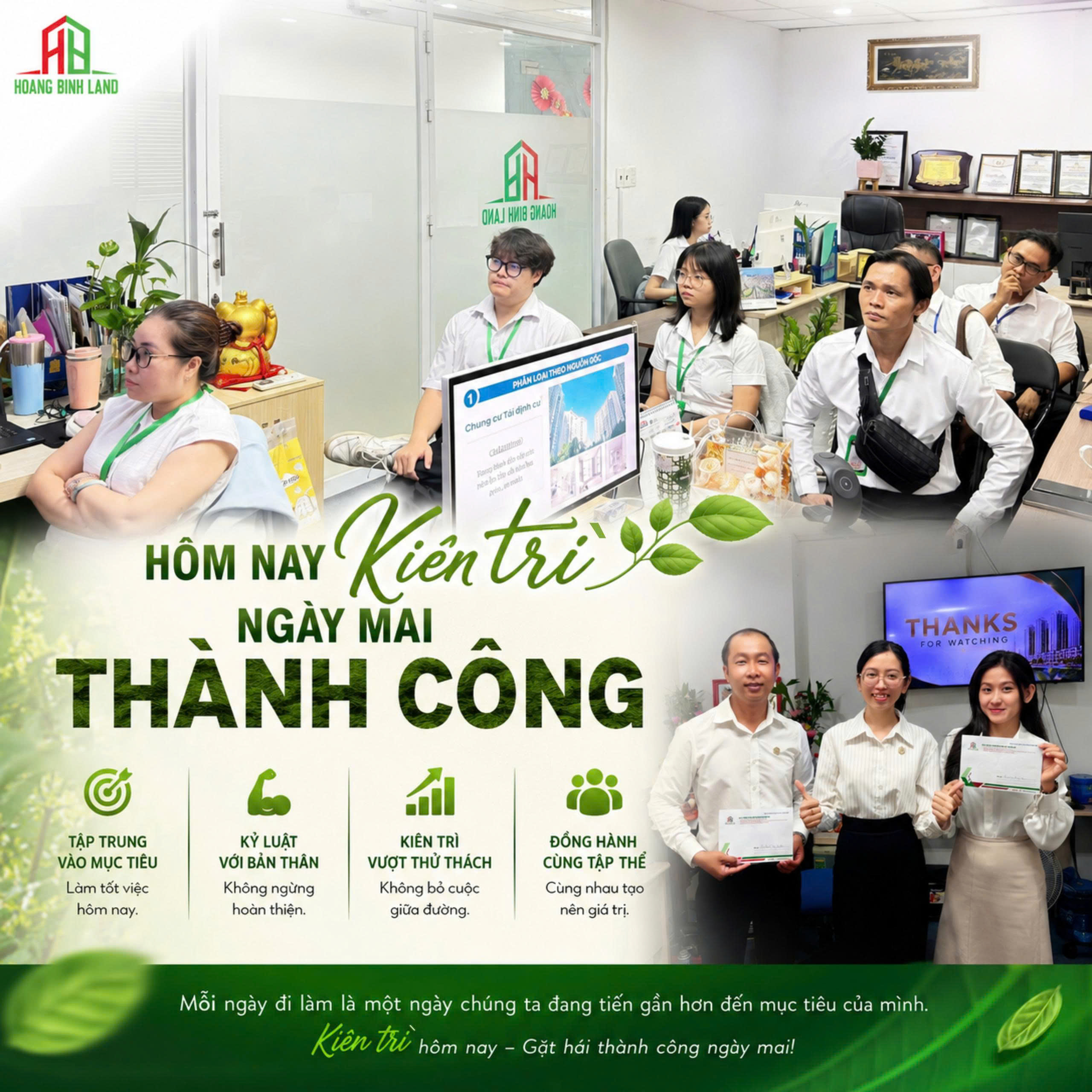 HÔM NAY KIÊN TRÌ - NGÀY MAI THÀNH CÔNG